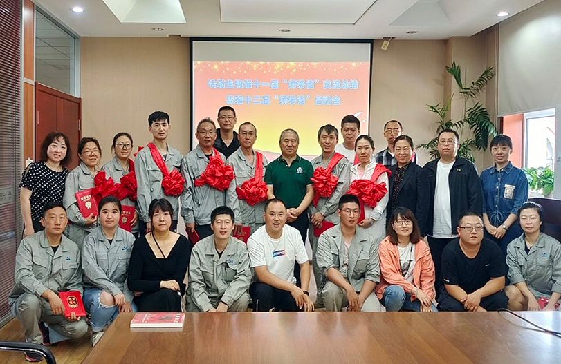 【师带徒活动】“师带徒促成长 凝聚企业正能量”系列报道之c7c7娱乐平台入口生物“师带徒”活动